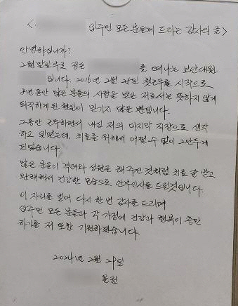 보배드림 캡쳐.